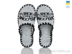 купить Active 245W сірий оптом