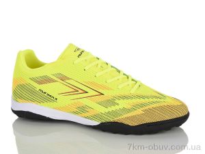 купить RUNMAX A1729-3 оптом