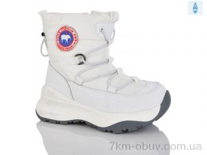 купить Xifa kids 40549-7 оптом