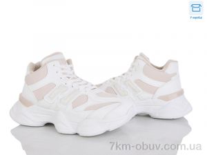 купить оптом Мир 4262-2027-13-6