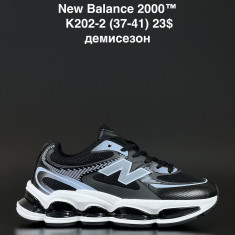 купить ALASKA K202-2 оптом