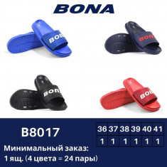 купить BONA B8017 оптом