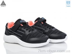 купить STILLI KIDS KT60-10 піна оптом