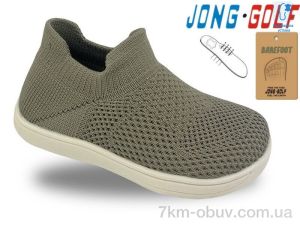 купить оптом Jong Golf A11956-5