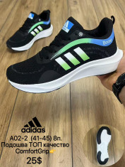 купить Maximum  A02-2 оптом