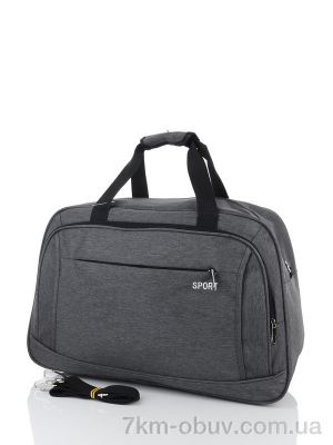 купить Superbag 1882 grey оптом