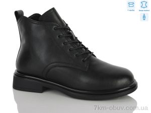 купить MD-GRESSO-LUNASTEP 26-ZHF7828-1 оптом