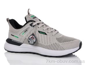 купить Boteli A220-7 оптом