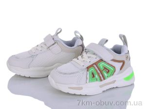 купить оптом Red Hat 32-72-3