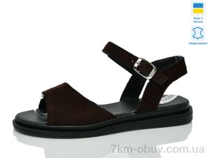 купить Mermaid 16-52 корич.з. оптом
