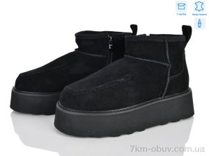 купить оптом Мир 4625-5807-2