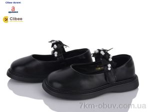 купить Clibee-Doremi A263005 black оптом