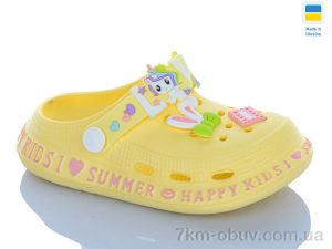 купить оптом DeMur 6005 жовтий