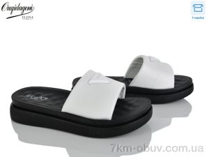 купить оптом Dageni 1026-2