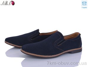 купить Aba 0ABA612-2 оптом