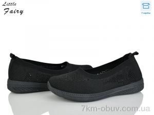 купить L.Fairy A1038-1 оптом