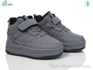 купить BBT T325-2-8 оптом