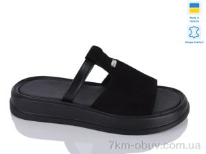 купить оптом Sali 741 чорний з.