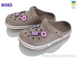 купить Roks 328 беж оптом