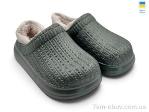 купить Rai shoes 6001 хакі оптом