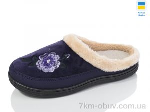купить Lot Shoes T1 слива оптом