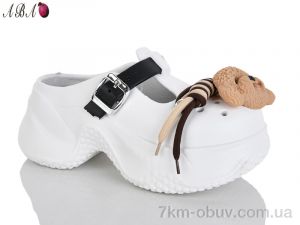 купить Aba QQ8ABA3-2 оптом