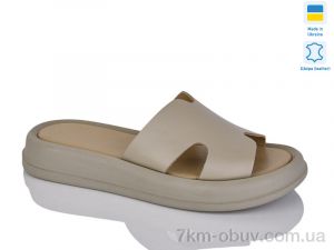 купить оптом Sali 505-25 кап.к.