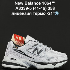 купить ANDA A3339-5 оптом