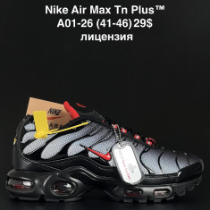 купить ANDA A01-26 оптом