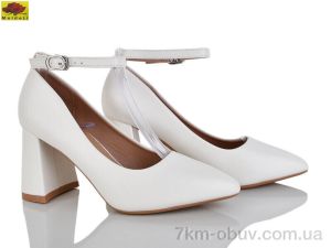 купить Mei De Li LX9100-3 оптом