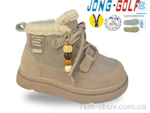 купить оптом Jong Golf B40678-23
