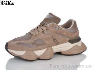 купить VIKA-Limani-LULU D625-3 оптом