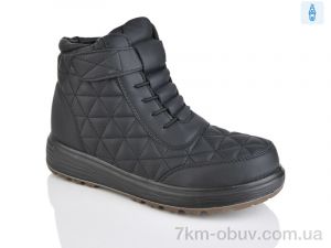 купить Nayasitun 55-4A оптом