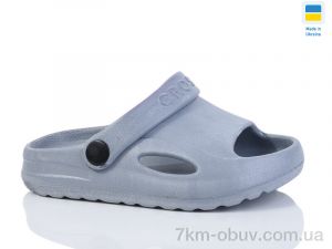 купить оптом Lot Shoes H9 сірий