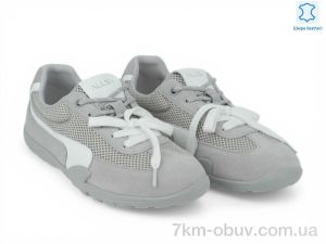 купить Allshoes 211321 оптом