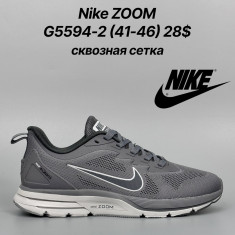 купить Classica G5594-2 оптом