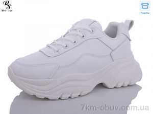 купить Red Sun JP56-2 оптом