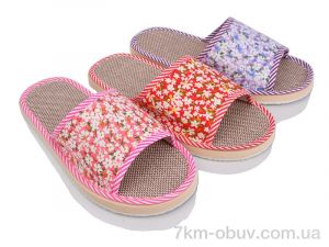 купить Мир 4145-SP024 mix оптом