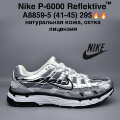 купить M.Shoes A8859-5 оптом