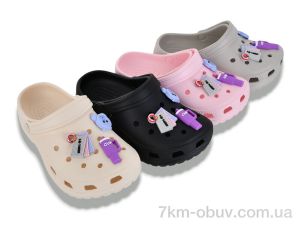 купить оптом Lion-Lu 777-62 mix