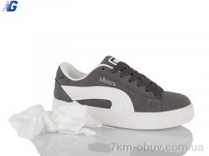 купить оптом Navigator B25328-3