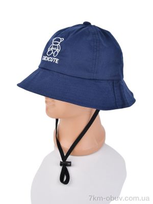 купить RuBi 7010-1 navy оптом