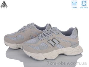 купить STILLI Group A0025-37 шкіра оптом