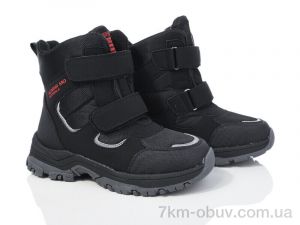 купить Xifa kids XF01-L23-2 оптом