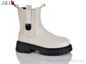 купить Aba 001-2  beige оптом
