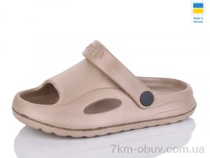 купить SANLIN 2 H9 м'які кофе оптом