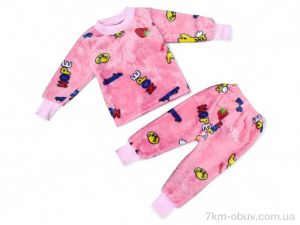 купить Kids-modnik КТ3 рожевий оптом