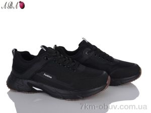 купить Aba KMBA518-1 оптом