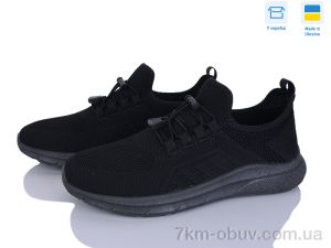 купить оптом Paolla M25-03 чорний