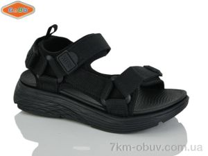 купить EeBb 1531-1 оптом